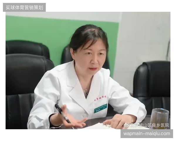 2026年6月大型赛事期间医护力量如何应对跨赛区排期困局 2026年6月大型赛事期间医护力量如何应对跨赛区排期困局